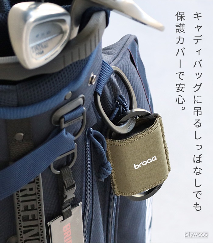 �ڥͥ��ݥ�OK�ۥ֥顼 ���Υ��� ���ѥ��С� braaa canox