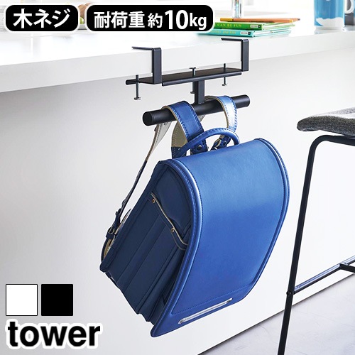 ��� ����¶� tower �ǥ��������ɥ�������å��ϥ󥬡� 2032 2033