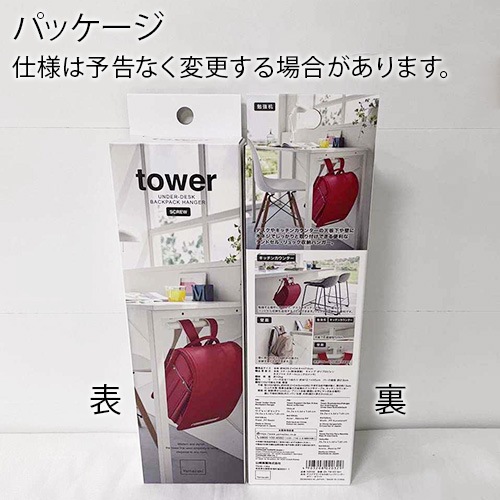 ��� ����¶� tower �ǥ��������ɥ�������å��ϥ󥬡� 2032 2033