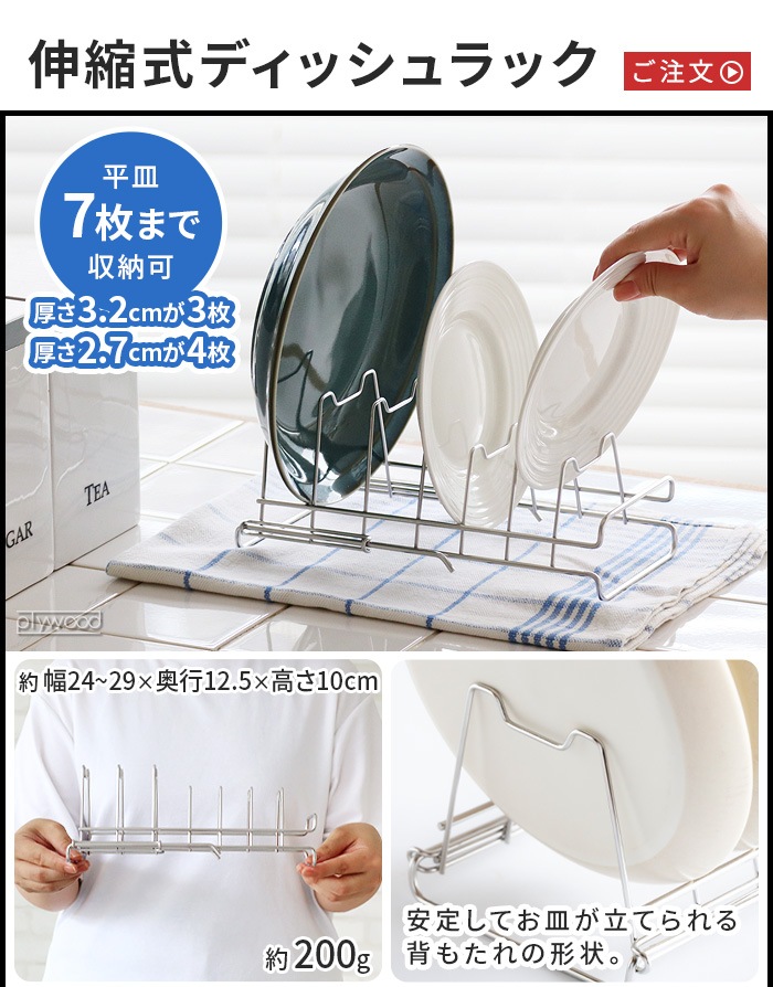 ӡ ä餹 ̼ǥåå