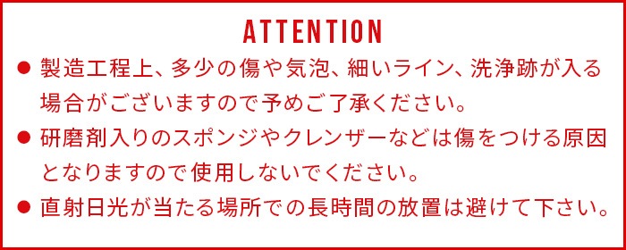 ե꡼ 饹 եåȥܡ / ١ܡ FREAK GLASS FOOT BALL / BASE BALL