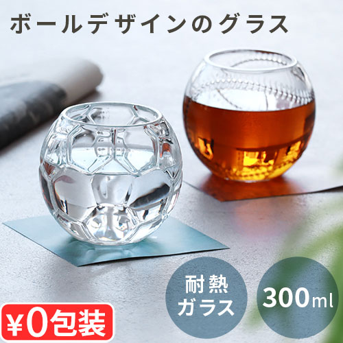 ե꡼ 饹 եåȥܡ / ١ܡ FREAK GLASS FOOT BALL / BASE BALL