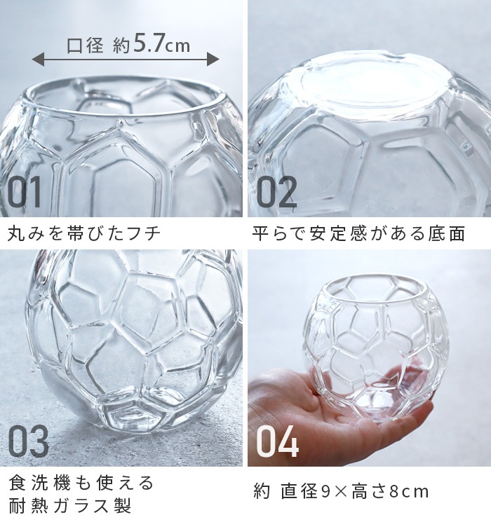 ե꡼ 饹 եåȥܡ / ١ܡ FREAK GLASS FOOT BALL / BASE BALL