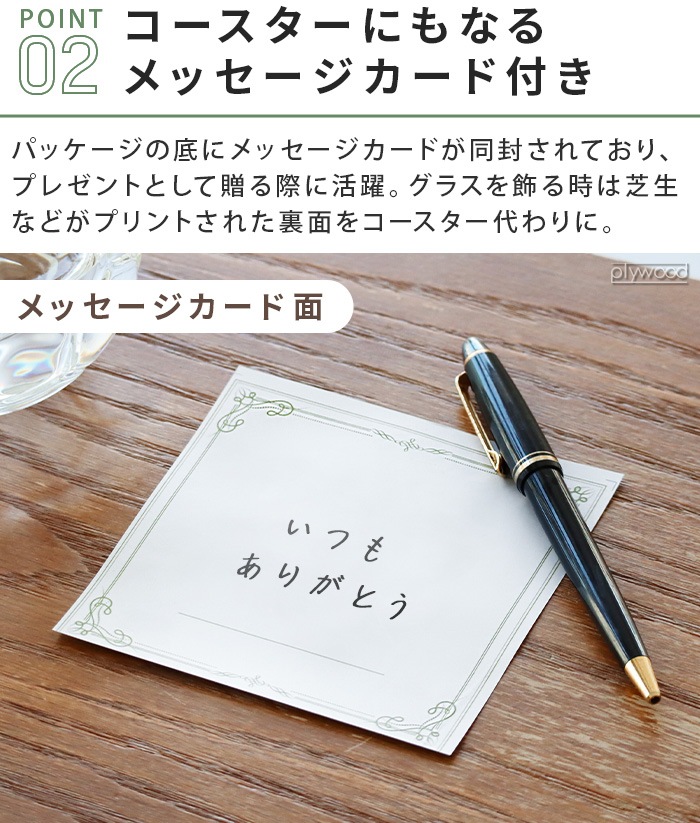 ե꡼ 饹 եåȥܡ / ١ܡ FREAK GLASS FOOT BALL / BASE BALL