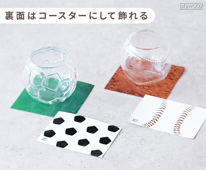 ե꡼ 饹 եåȥܡ / ١ܡ FREAK GLASS FOOT BALL / BASE BALL