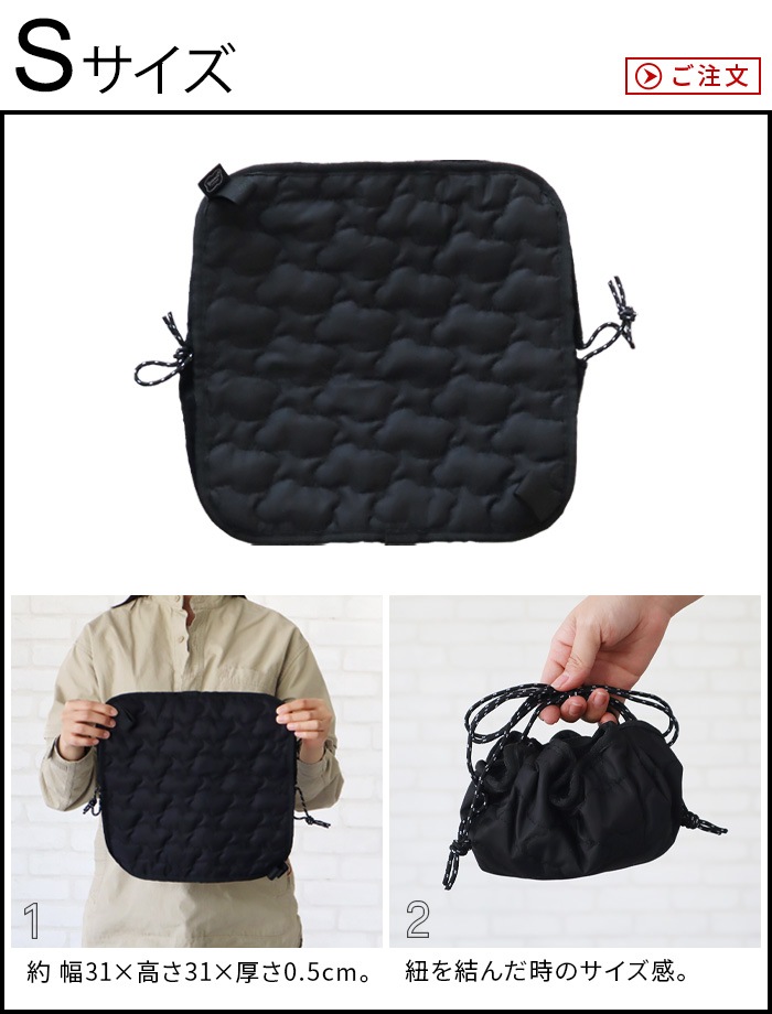 �襻�ߥ� �ɥ������ȥ�󥰥����� S������ YOSEMITE DRAWSTRING CASE S