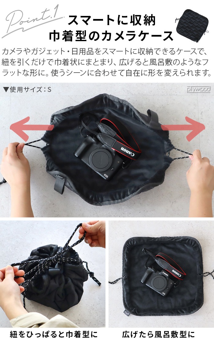 �襻�ߥ� �ɥ������ȥ�󥰥����� S������ YOSEMITE DRAWSTRING CASE S