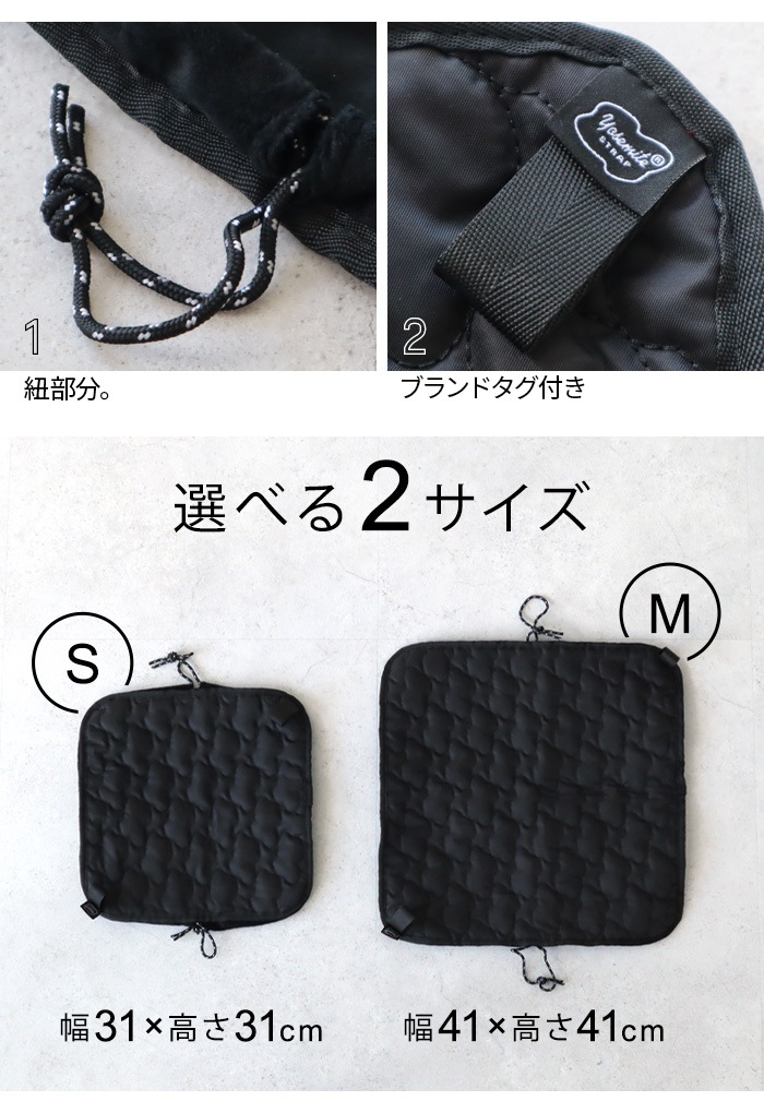 �襻�ߥ� �ɥ������ȥ�󥰥����� S������ YOSEMITE DRAWSTRING CASE S