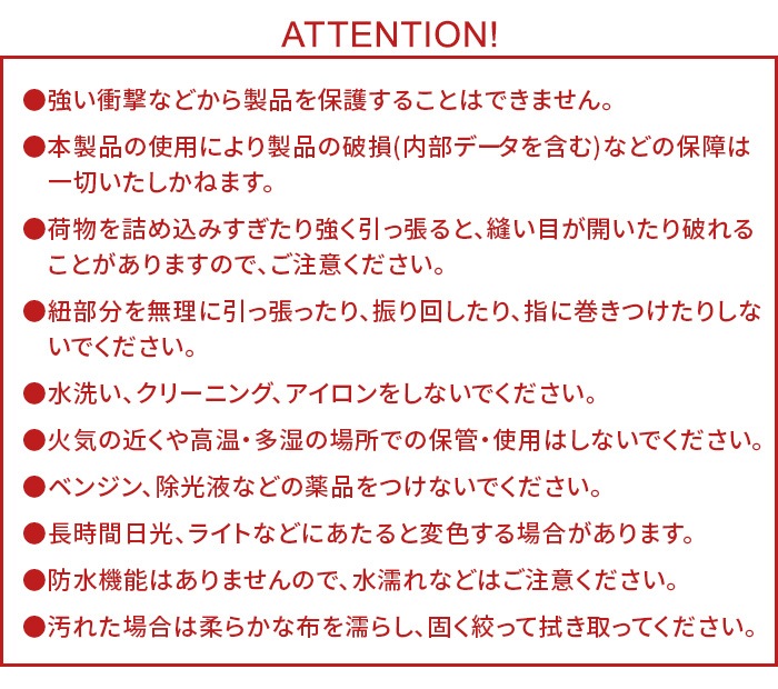 �襻�ߥ� �ɥ������ȥ�󥰥����� S������ YOSEMITE DRAWSTRING CASE S