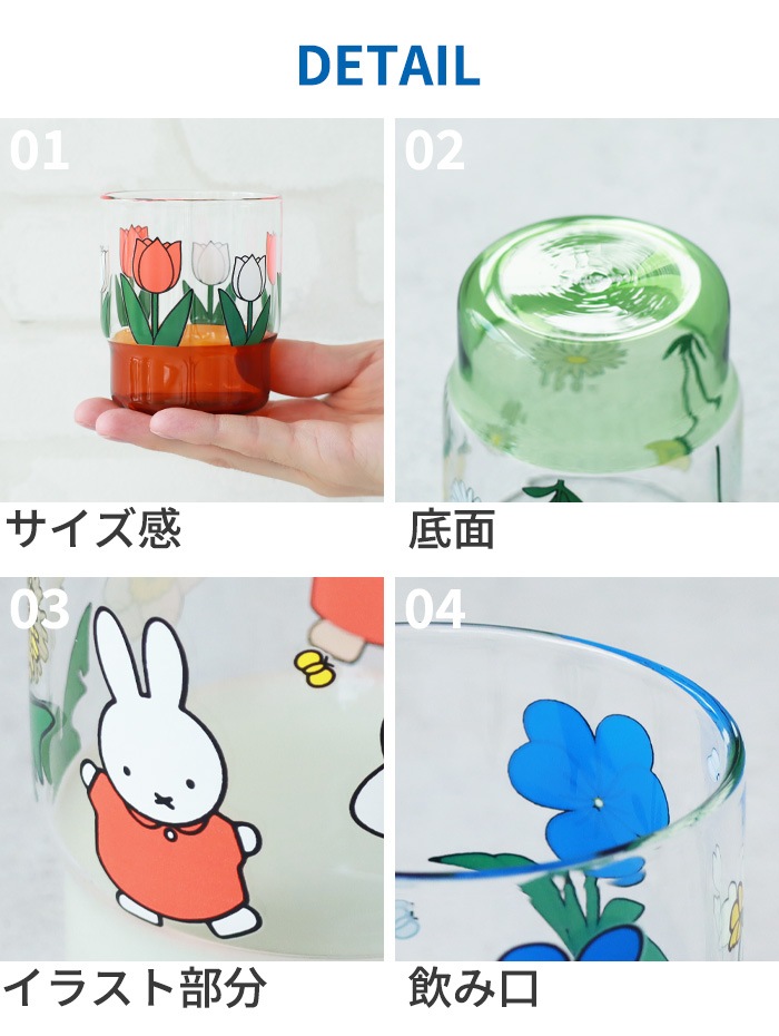 ���ޥ֥� �ե������å��󥰥��å� amabro FLOWER STACKING CUP