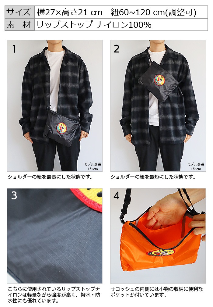 chi-bee �����ӡ� ��åڥ� �����å���