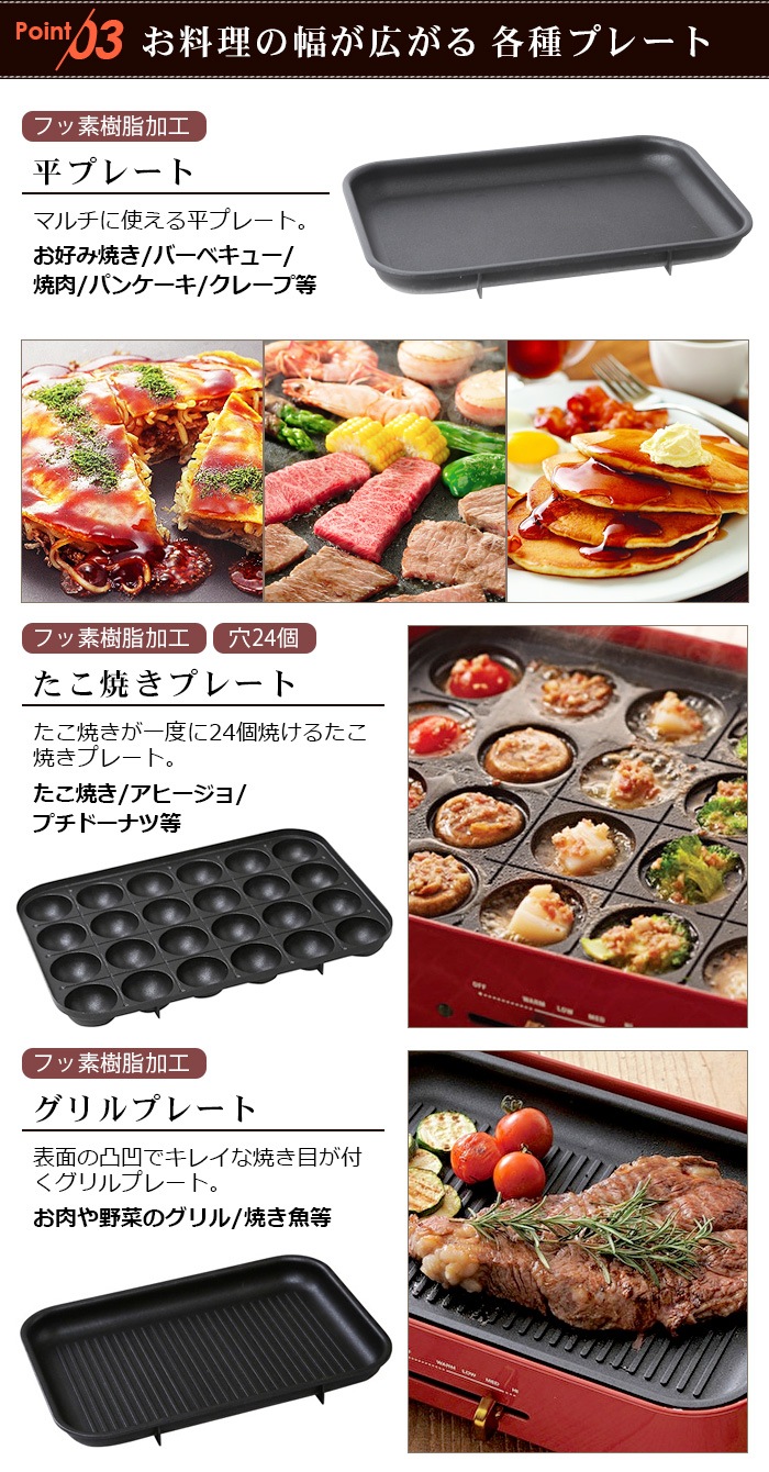 ֥롼 ѥȥۥåȥץ졼 BRUNO Compact Hotplate Ρ3ץ졼 ץ졼