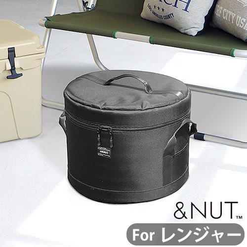 &NUT SOLOSTOVE BAG S for RANGER アンドナット ソロストーブ バッグ S レンジャー用-plywood