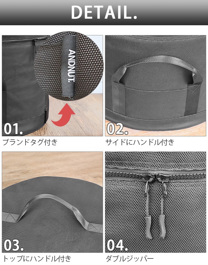 NUT SOLOSTOVE BAG S for RANGER ɥʥå ȡ Хå S 󥸥㡼