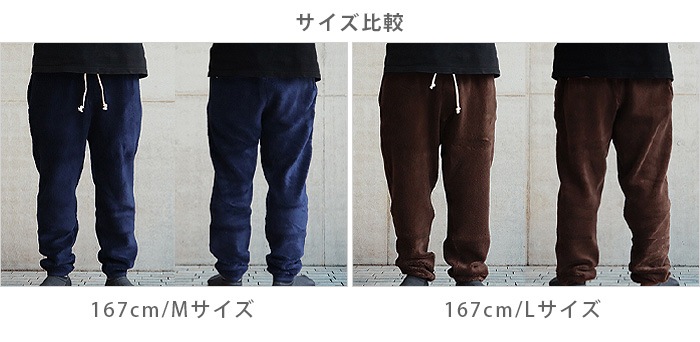 åɥ ܥ ѥ Good On BOA PANTS