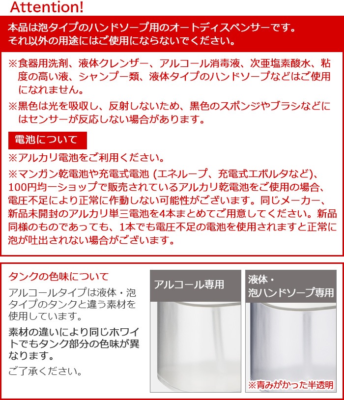 ��0 Automatic Dispenser ZBD-G011 [ˢ�ϥ�ɥ���������]