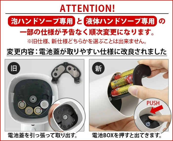 ��0 Automatic Dispenser ZBD-G011 [ˢ�ϥ�ɥ���������]