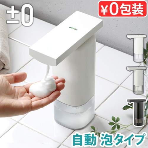 ��0 Automatic Dispenser ZBD-G011 [ˢ�ϥ�ɥ���������]