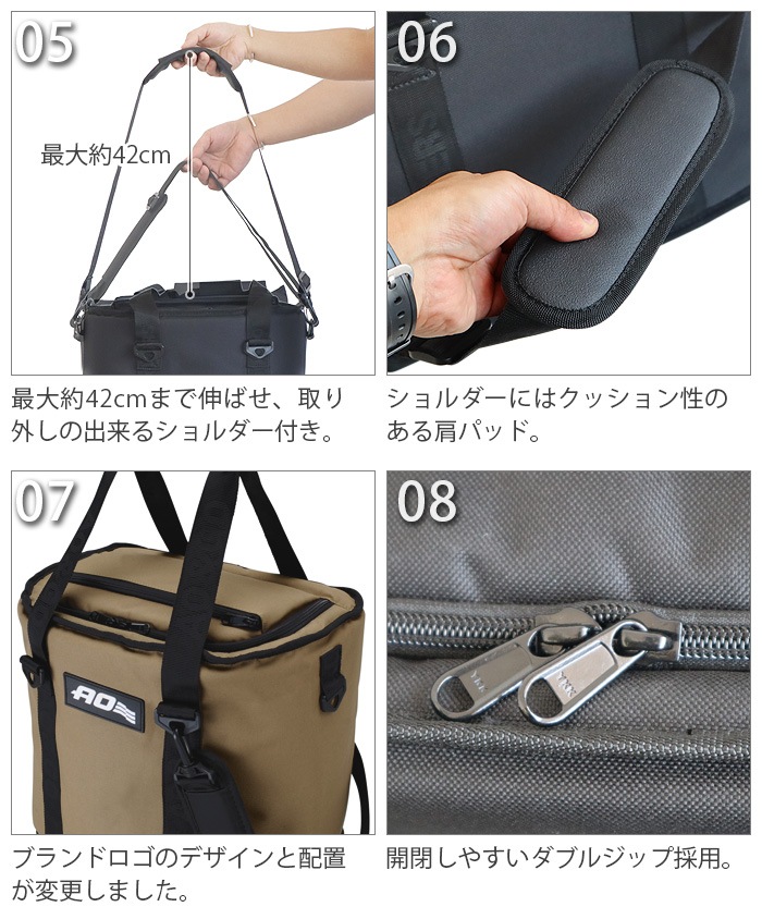 �������� �����顼�� 18�ѥå� �ȥ�� ���ե� �����顼 AO Coolers 18pack Trunk Soft Coolers