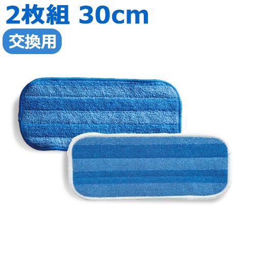 MQ��Duotex ���饤�᡼�ȥ��ޡ��� �ץ�ߥ����å� ���� ������ 30cm 2�祻�å�