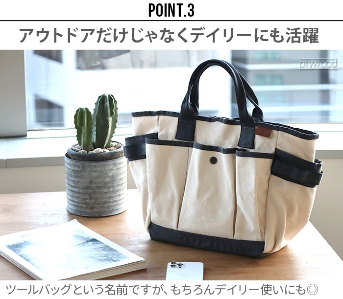 �ġ���Хå� C��C.P.H. EQUIPEMENT TOOL BAG CEV2002