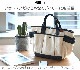 �ġ���Хå� C��C.P.H. EQUIPEMENT TOOL BAG CEV2002