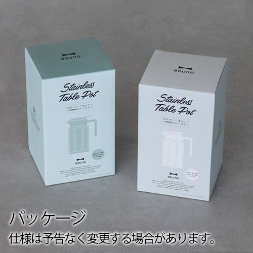 �֥롼�� ���ƥ�쥹�ơ��֥�ݥå� 0.75L BRUNO STAINLESS TABLE POT