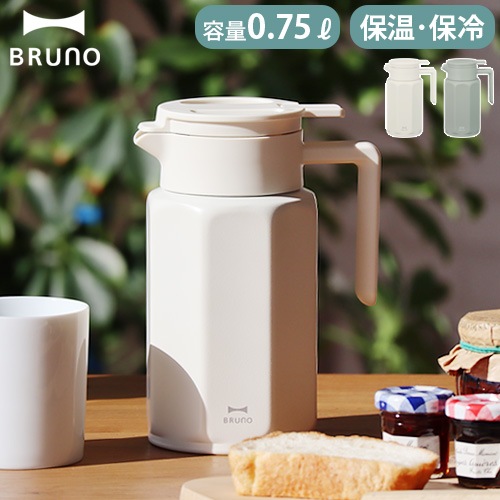 �֥롼�� ���ƥ�쥹�ơ��֥�ݥå� 0.75L BRUNO STAINLESS TABLE POT