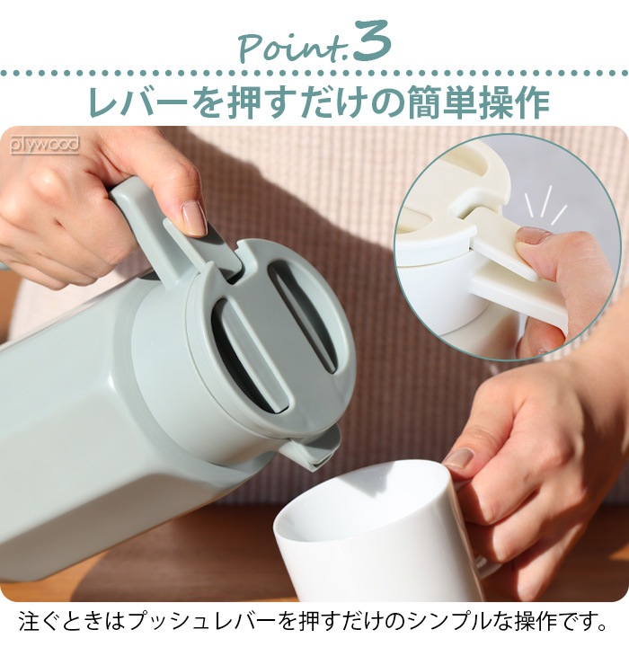 �֥롼�� ���ƥ�쥹�ơ��֥�ݥå� 0.75L BRUNO STAINLESS TABLE POT