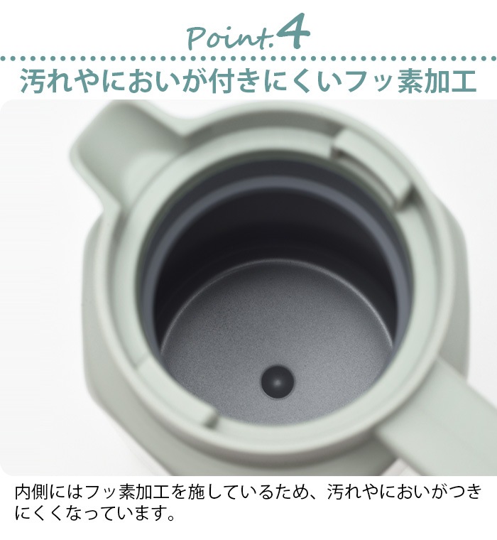 �֥롼�� ���ƥ�쥹�ơ��֥�ݥå� 0.75L BRUNO STAINLESS TABLE POT