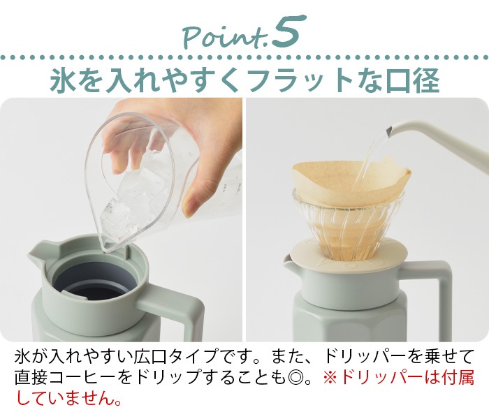 �֥롼�� ���ƥ�쥹�ơ��֥�ݥå� 0.75L BRUNO STAINLESS TABLE POT