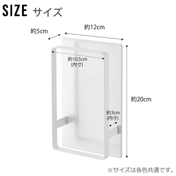 tower �ޥ��ͥå� �ġ������� �Х��롼�� ��Ϥ�ػҥۥ���� 5395 5396