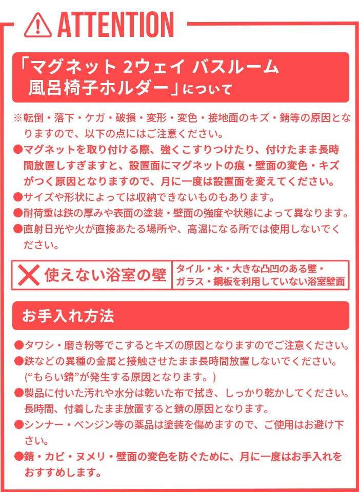 tower �ޥ��ͥå� �ġ������� �Х��롼�� ��Ϥ�ػҥۥ���� 5395 5396