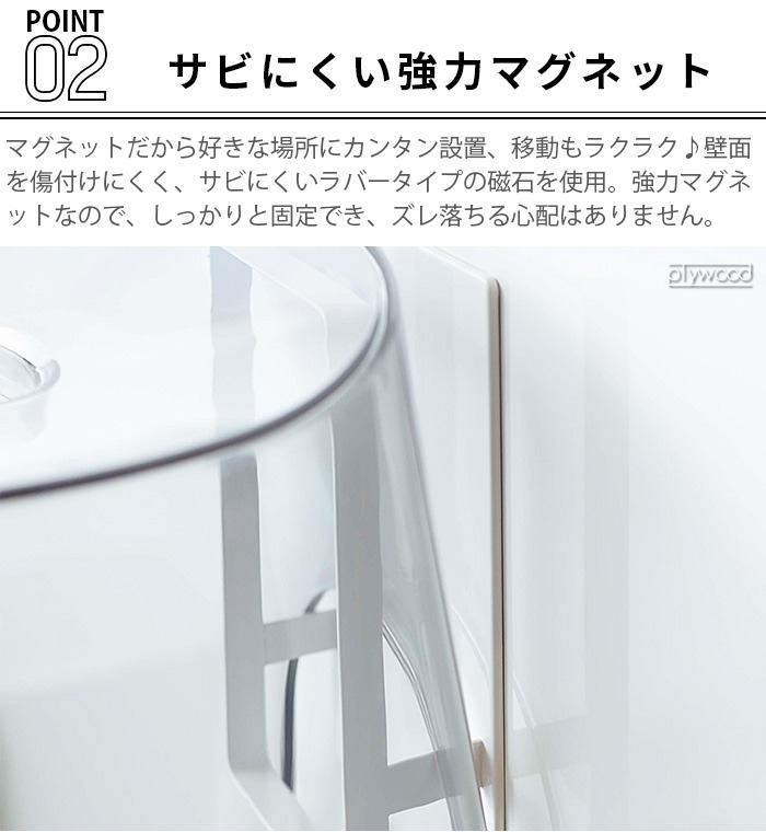 tower �ޥ��ͥå� �ġ������� �Х��롼�� ��Ϥ�ػҥۥ���� 5395 5396