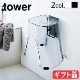 tower �ޥ��ͥå� �ġ������� �Х��롼�� ��Ϥ�ػҥۥ���� 5395 5396