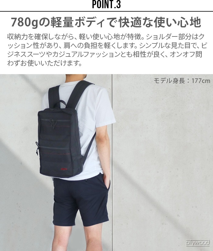 ֥꡼ե 塼ѥå  BRIEFING SQ PACK SL