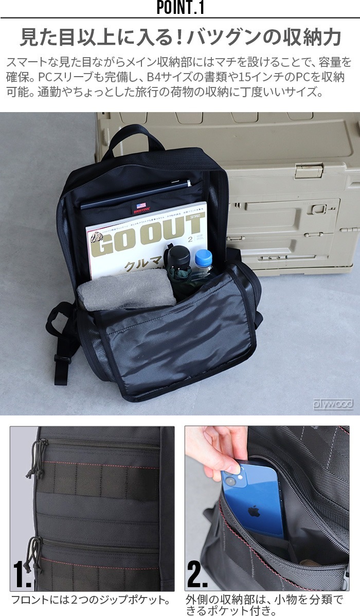 ֥꡼ե 塼ѥå  BRIEFING SQ PACK SL