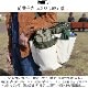 C��C.P.H. EQUIPEMENT TOOL BAG LARGE CEV2022 CEV2023