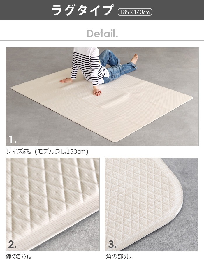 dfang �ڥå������ɿ奯�å����ޥå� 5mm 185��140cm �饰������