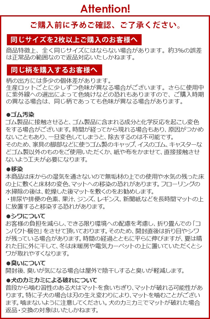 dfang �ڥå������ɿ奯�å����ޥå� 5mm 185��140cm �饰������