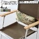 Хꥹƥ Сå º BALLISTICS LUMBAR CUSHION BAA-2304