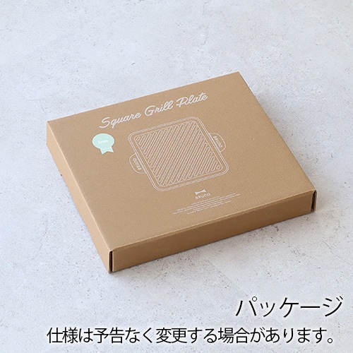 �֥롼�� ľ�С�IH�б������ץ졼�� BRUNO SQUARE GRILL PLATE BHK303