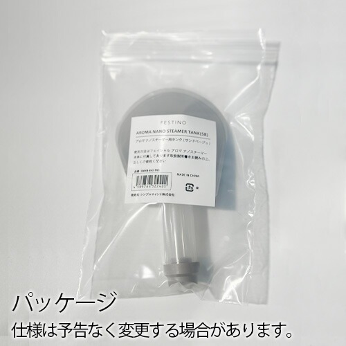 �����谷Ź �ե����ƥ��� �ե�������� ������ �ʥΥ������ޡ��ѥ��� SMHB-043 ��������