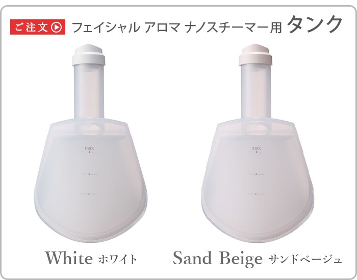 �����谷Ź �ե����ƥ��� �ե�������� ������ �ʥΥ������ޡ��ѥ��� SMHB-043 ��������