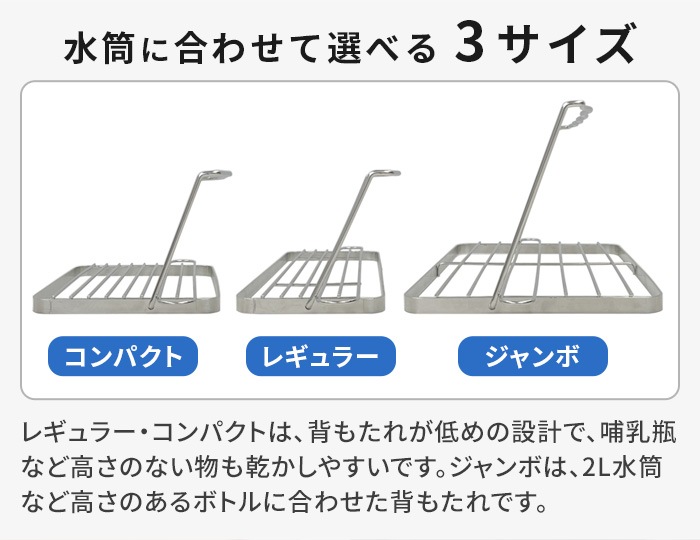 bws SELECTION ä餹 㥰ܥȥ륹 ѥ 700175