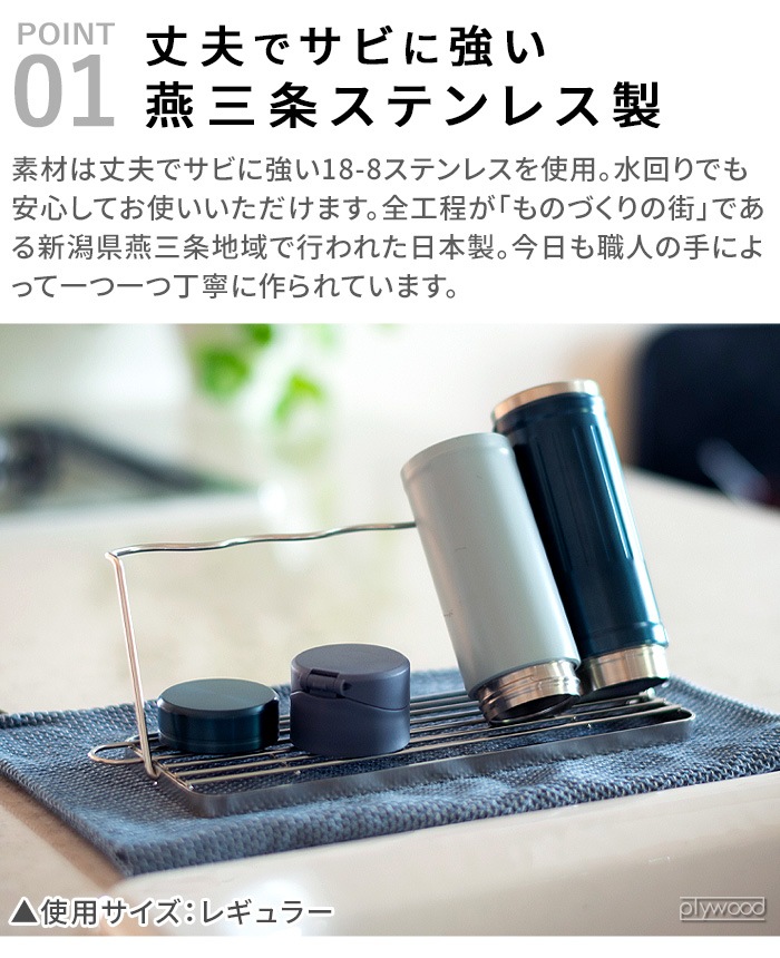 bws SELECTION ä餹 㥰ܥȥ륹 ѥ 700175