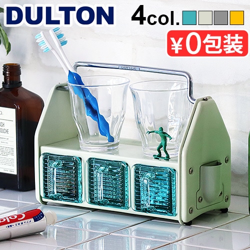 ����ȥ� �ơ��֥� �������ʥ����� DULTON TABLE ORGANIZER 123-384