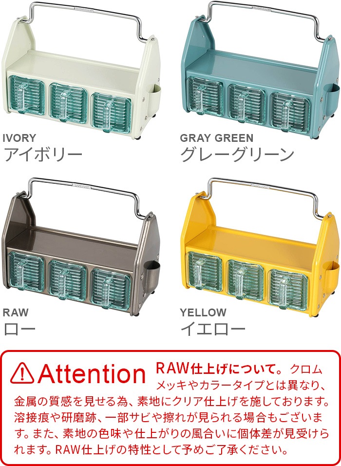 ����ȥ� �ơ��֥� �������ʥ����� DULTON TABLE ORGANIZER 123-384