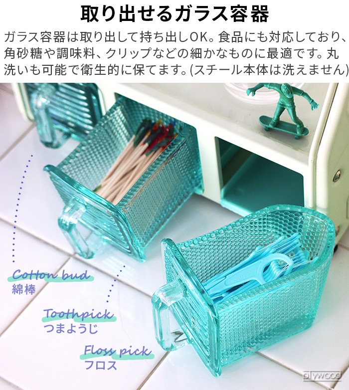 ����ȥ� �ơ��֥� �������ʥ����� DULTON TABLE ORGANIZER 123-384