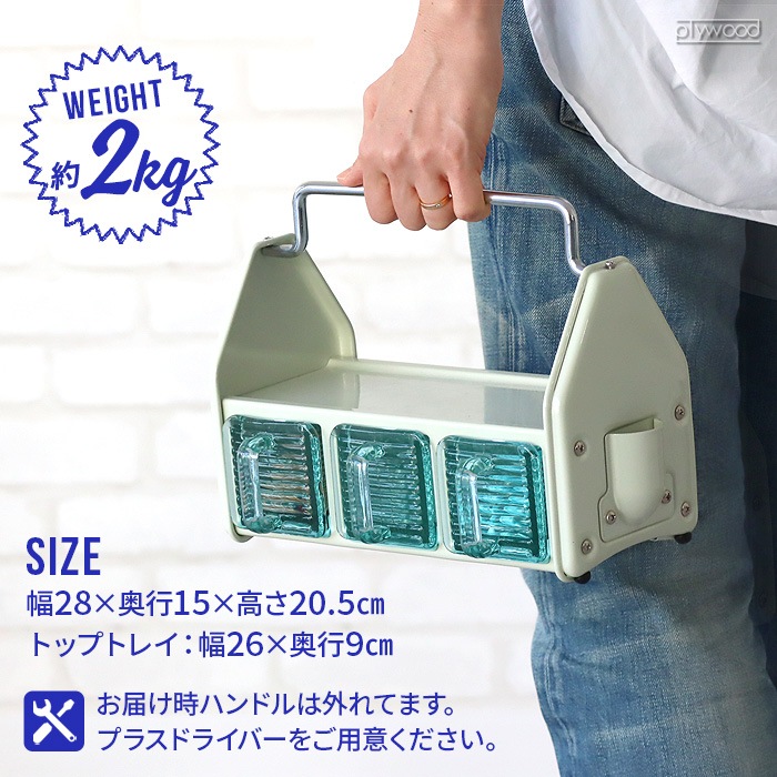 ����ȥ� �ơ��֥� �������ʥ����� DULTON TABLE ORGANIZER 123-384